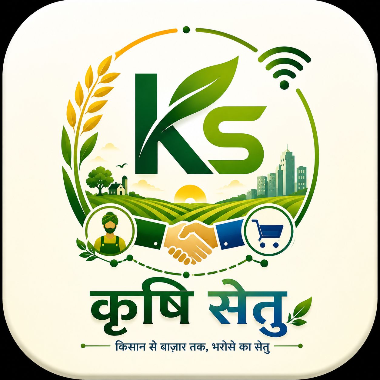 KrishiSetu Logo